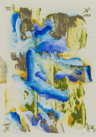 359.In den Wellen, auf dem Strand.0015.jpg